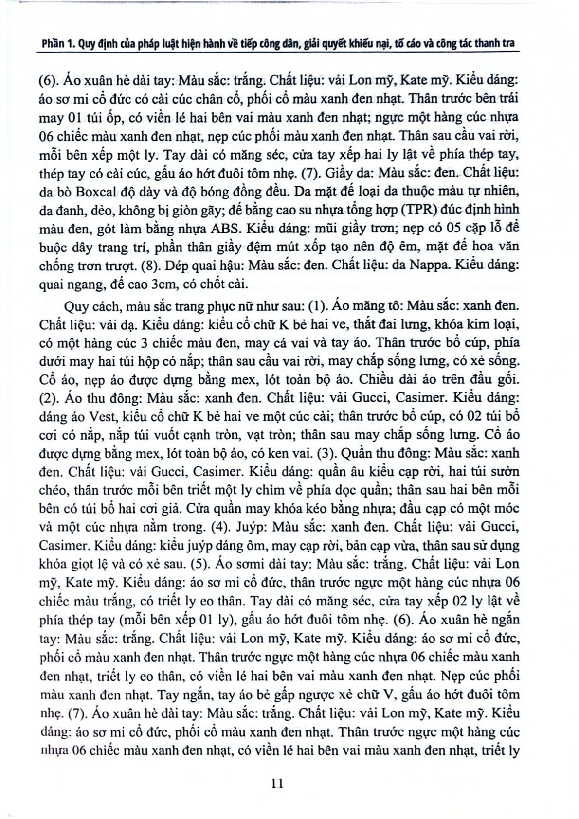 Pháp Luật Và Thực Tiễn Thực Hiện Pháp Luật Về Tiếp Công Dân, Giải Quyết Khiếu Nại, Tố Cáo Và Công Tác Thanh Tra  - PGS.TS. Nguyễn Thị Ngọc Hoa