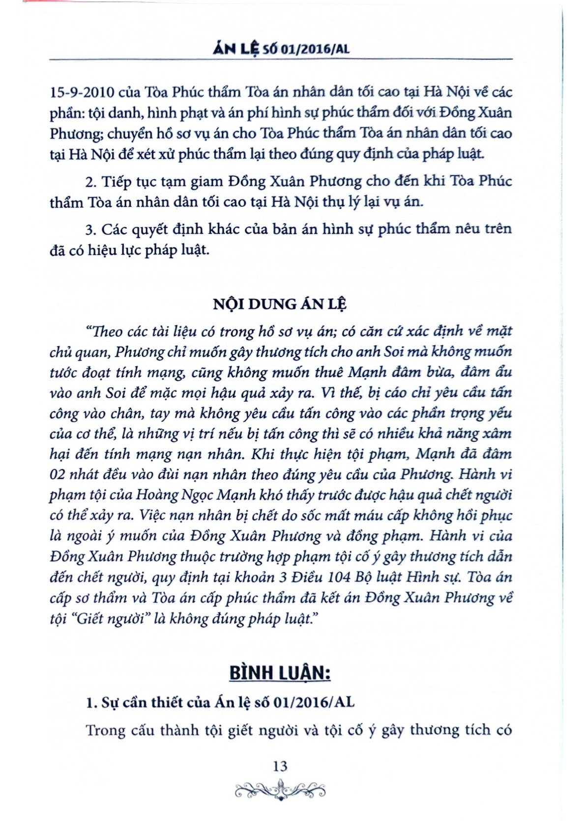 Bình Luận Khoa Học Bản Án Và Án Lệ - Tập 1 - Tưởng Duy Lượng