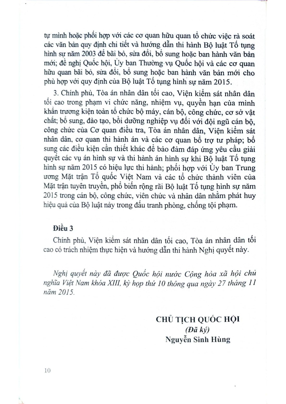 So Sánh Bộ Luật Tố Tụng Hình Sự 2003 Và 2015  - TS.Đỗ Đức Hồng Hà  ( Chủ biên)