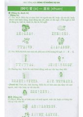 Học Tiếng Hoa Dùng Từ Không Sợ Sai - Trương Gia Quyền, Tô Phương Cường, Nguyễn Thị Thu Hằng, Huỳnh Thị Chiêu Uyên