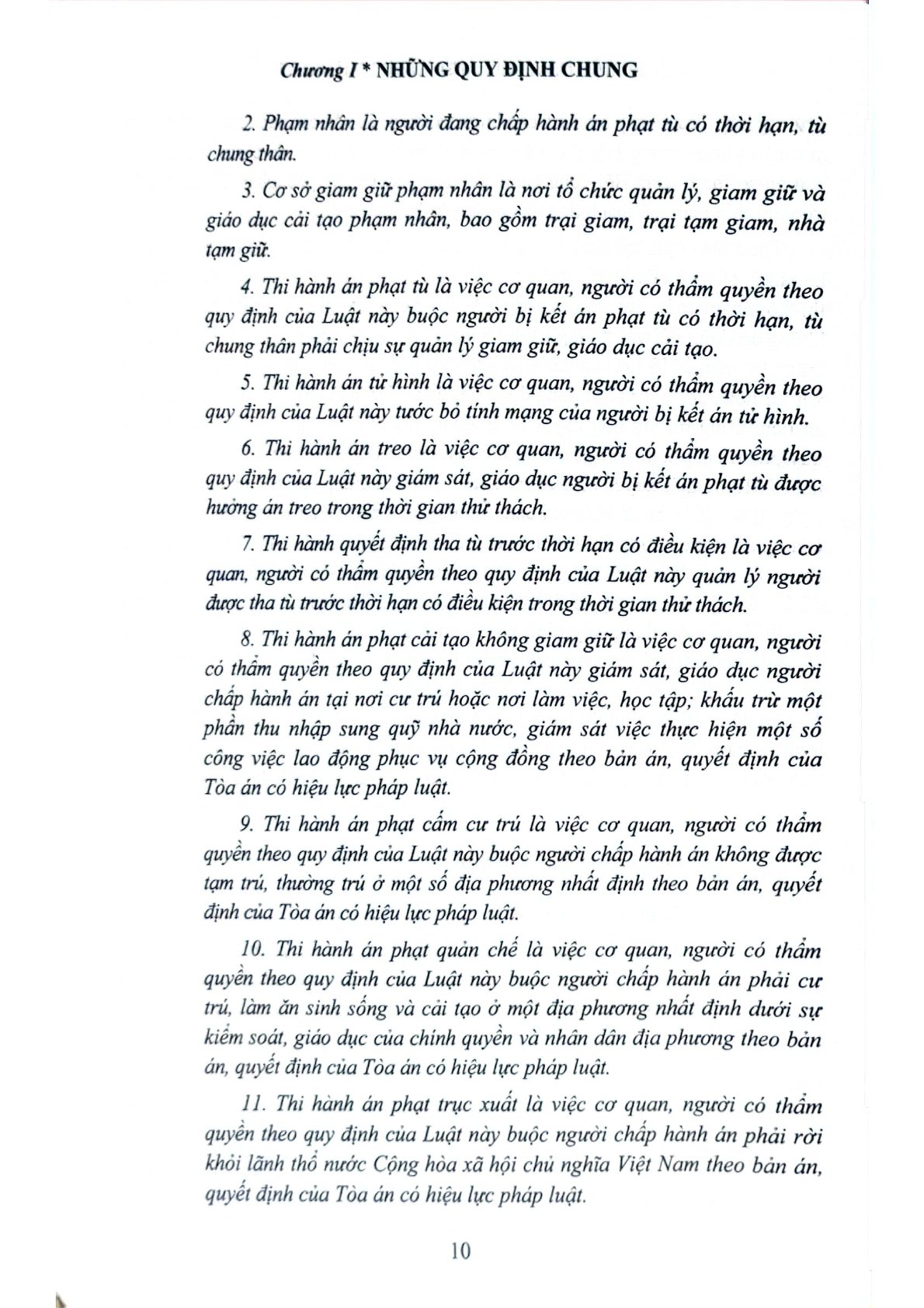 Bình Luận Luật Thi Hành Án Hình Sự Năm 2019 (Sách Chuyên Khảo) - Thượng tướng Lê Quý Vương