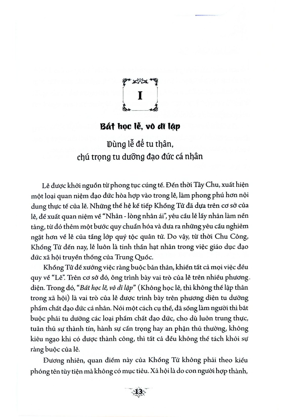 Sách Thánh Hiền - Lễ - Hạng Cửu Vũ - Chiêm Dật Thiên (CTQG)