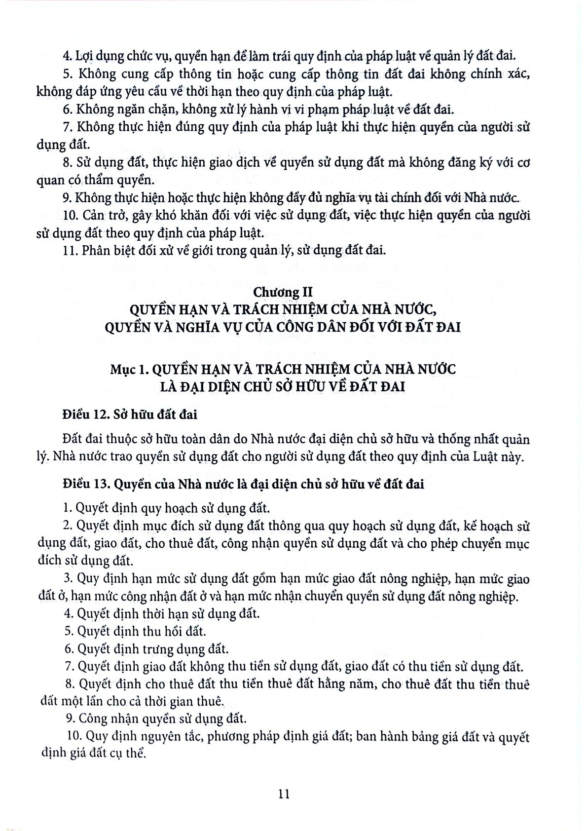 Luật Đất Đai Năm 2024 Và Các Văn Bản Hướng Dẫn Thi Hành - Quốc hội