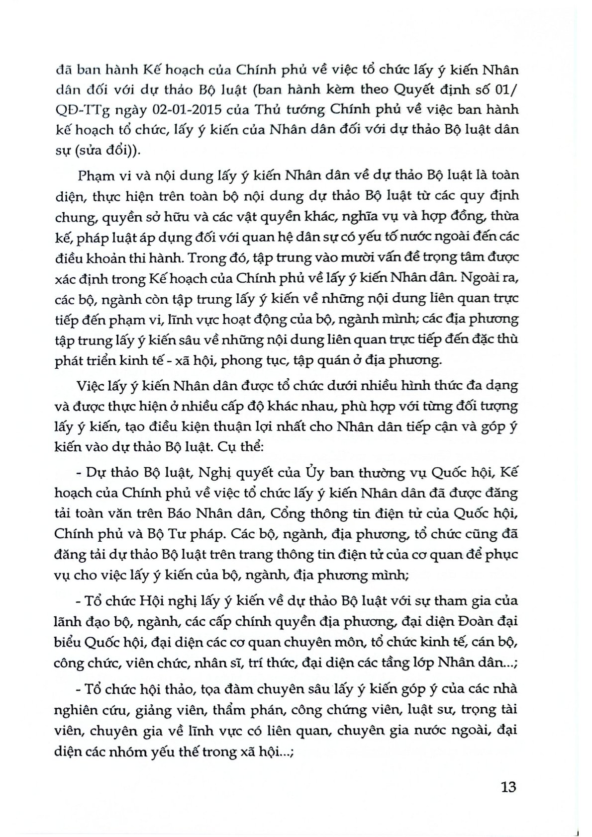 Bộ Luật Dân Sự Năm 2005 Và 2015 Phân Tích – Đối Chiếu - Trương Hồng Quang, Nguyễn Bích Loan (CTQG)