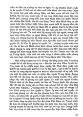 Tử Bất Ngữ - Viên Mai