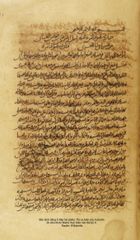 Thi Ca Luận - Tác Phẩm Triết Học Kinh Điển - Aristotle