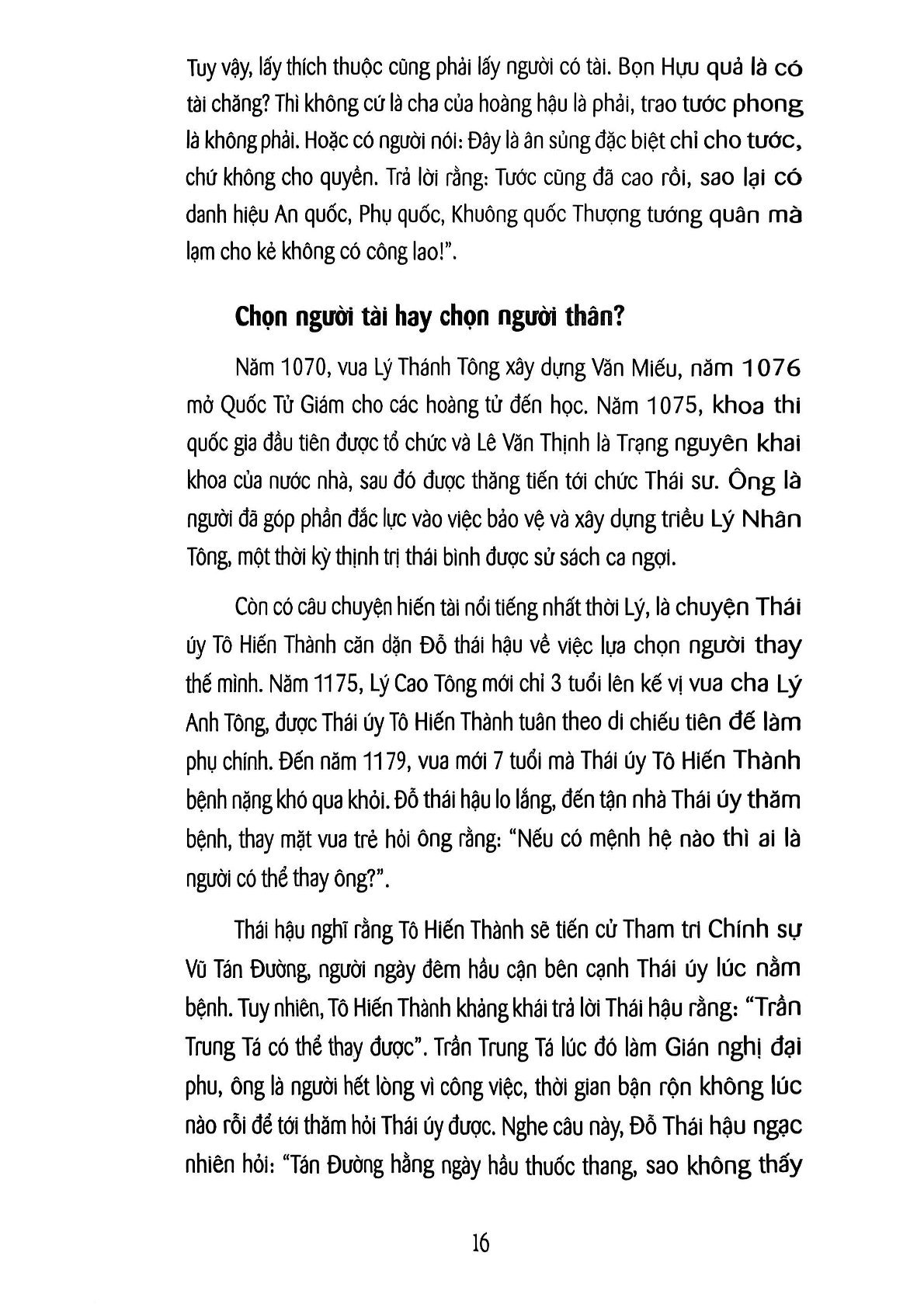 Vua Chúa Việt Và Những Điều Chưa Biết - Lê Tiên Long