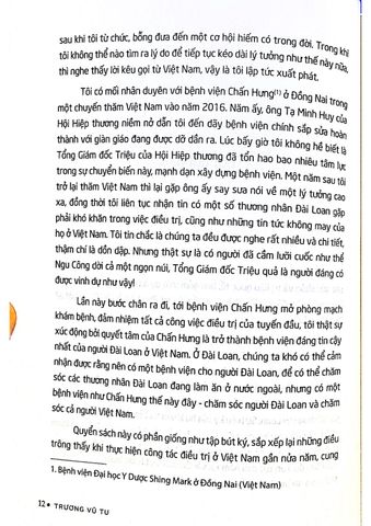  Việt Nam Y Ký -  Trương Vũ Tu 