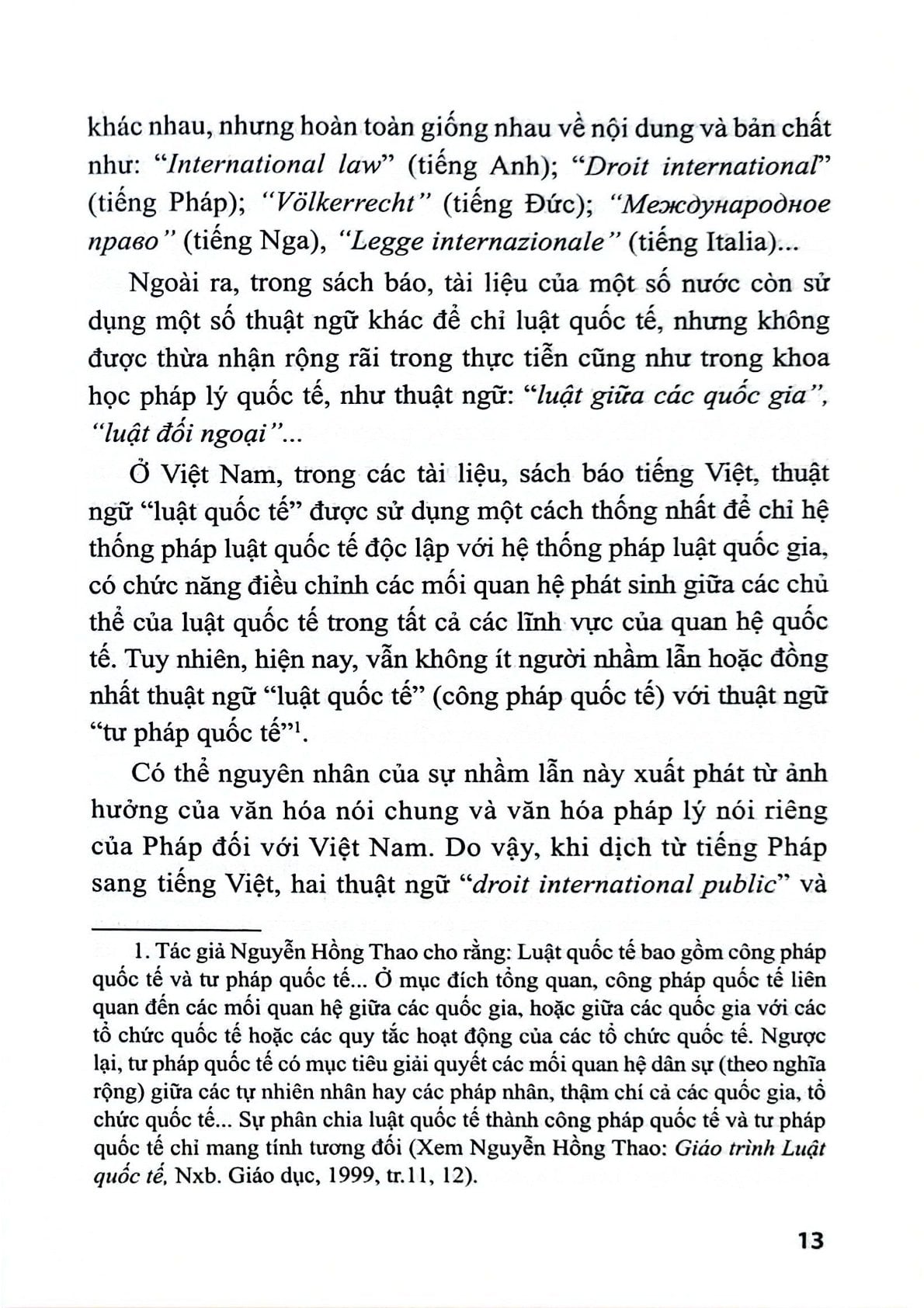 Luật Quốc Tế (Xuất Bản Lần Thứ Ba, Có Chỉnh Sửa, Bổ Sung) - PGS.TS Ngô Hữu Phước (CTQG)