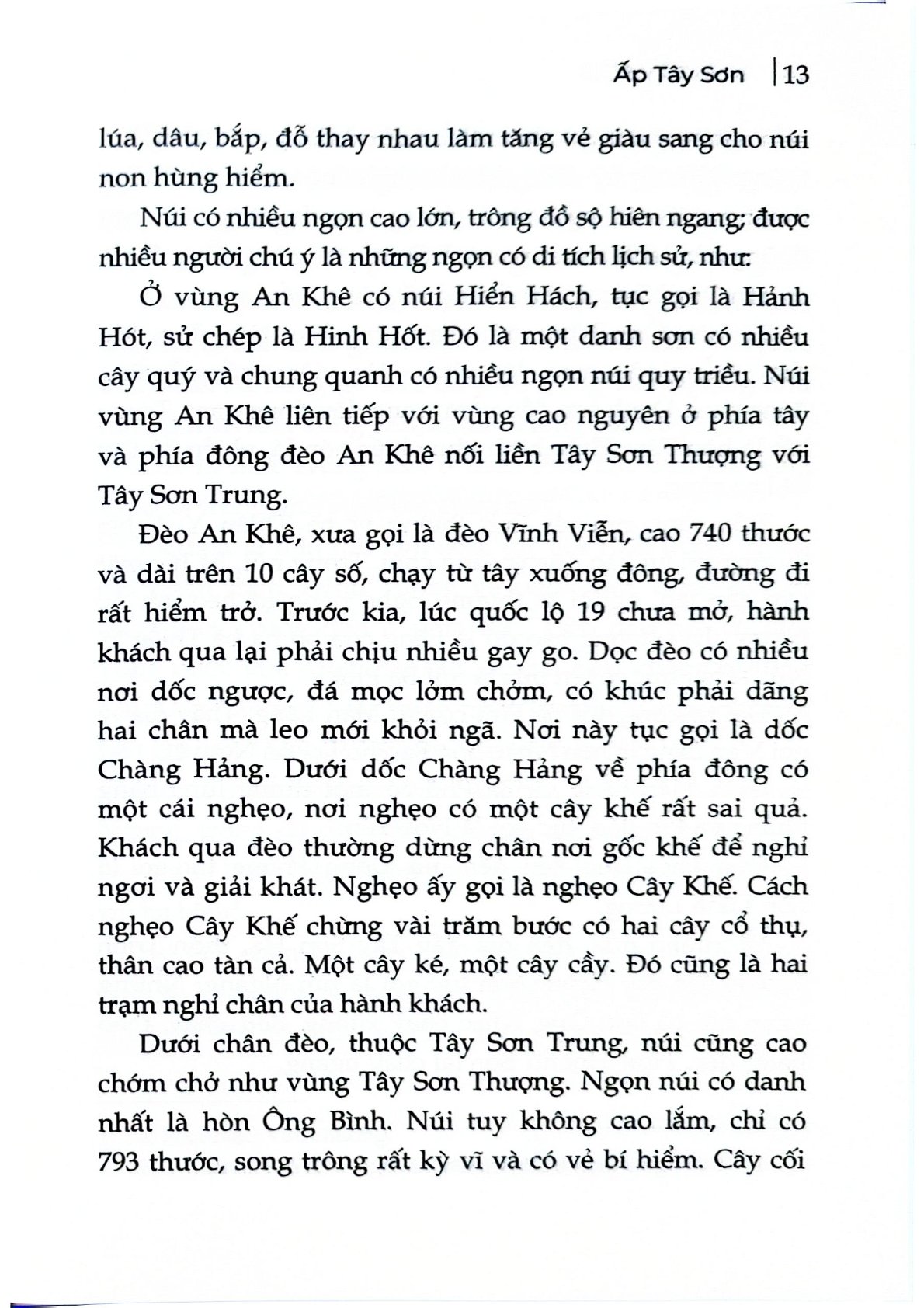 Nhà Tây Sơn - Quách Tấn, Quách Giao (CTQG)