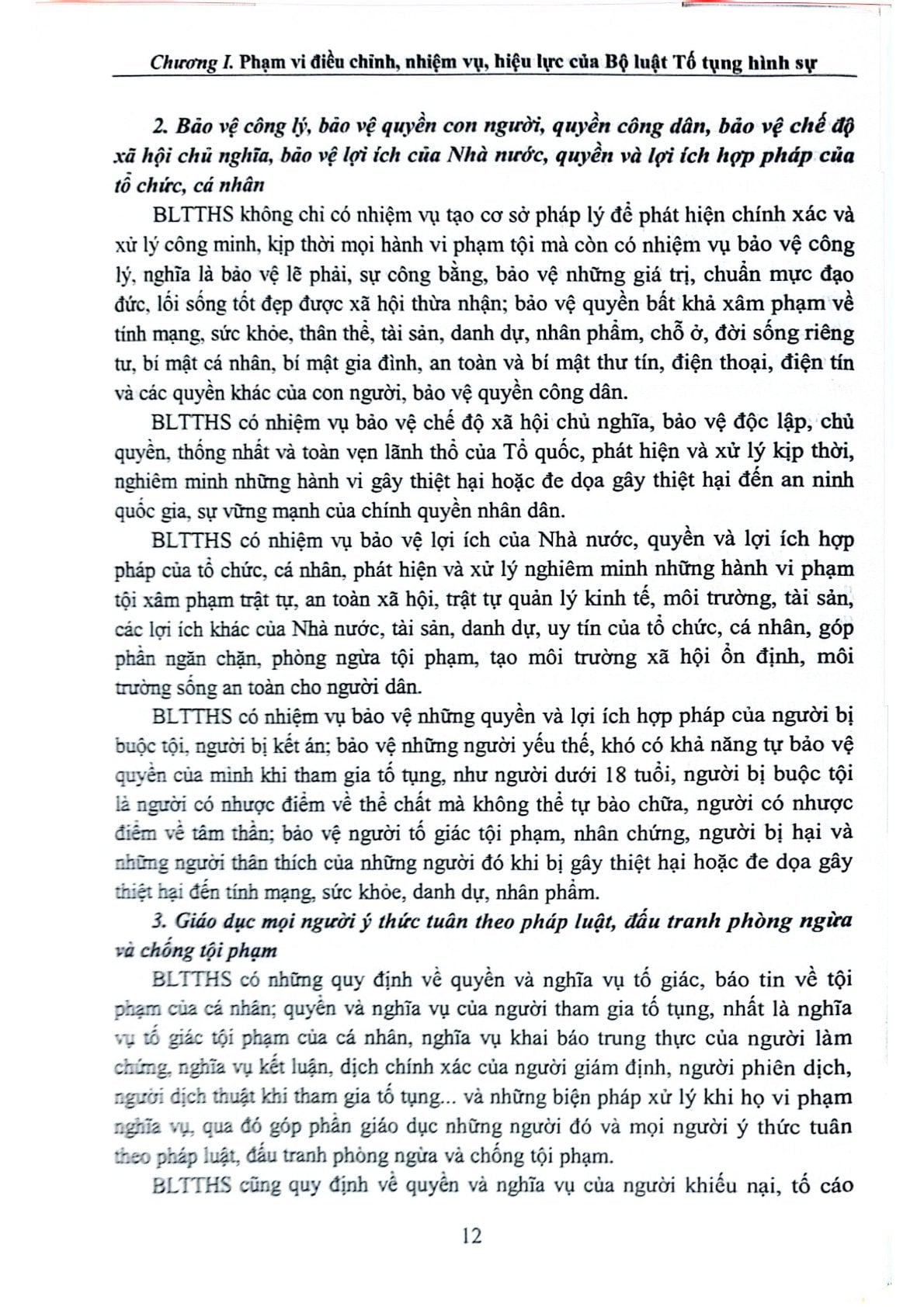 Bình Luận Khoa Học Bộ Luật Tố Tụng Hình Sự Năm 2015 Được Sửa Đổi, Bổ Sung Năm 2021 ( Tái Bản Lần Thứ 2) - TS. Phạm Mạnh Hùng
( Chủ biên)