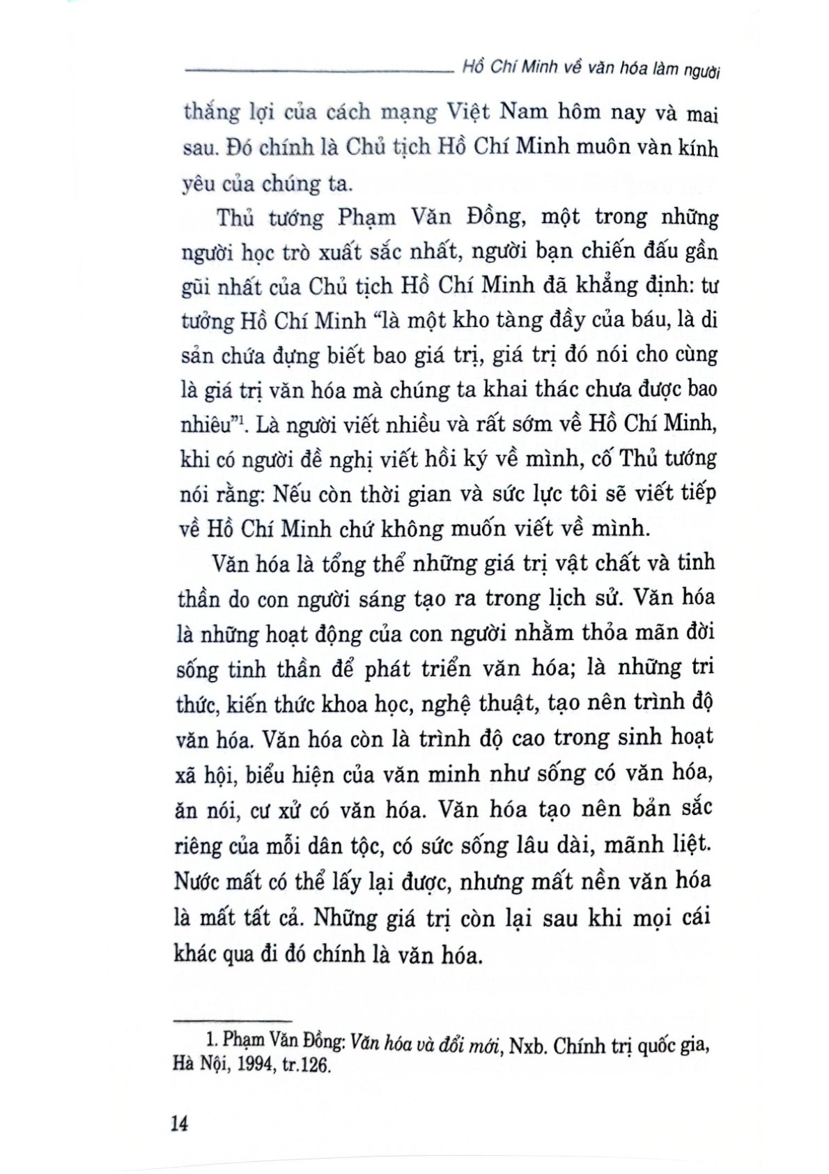 Hồ Chí Minh Về Văn Hóa Làm Người (Xuất Bản Lần Thứ 2) - Nguyễn Khắc Nho (XB 2023)