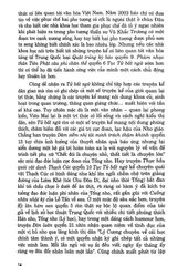 Tử Bất Ngữ - Viên Mai