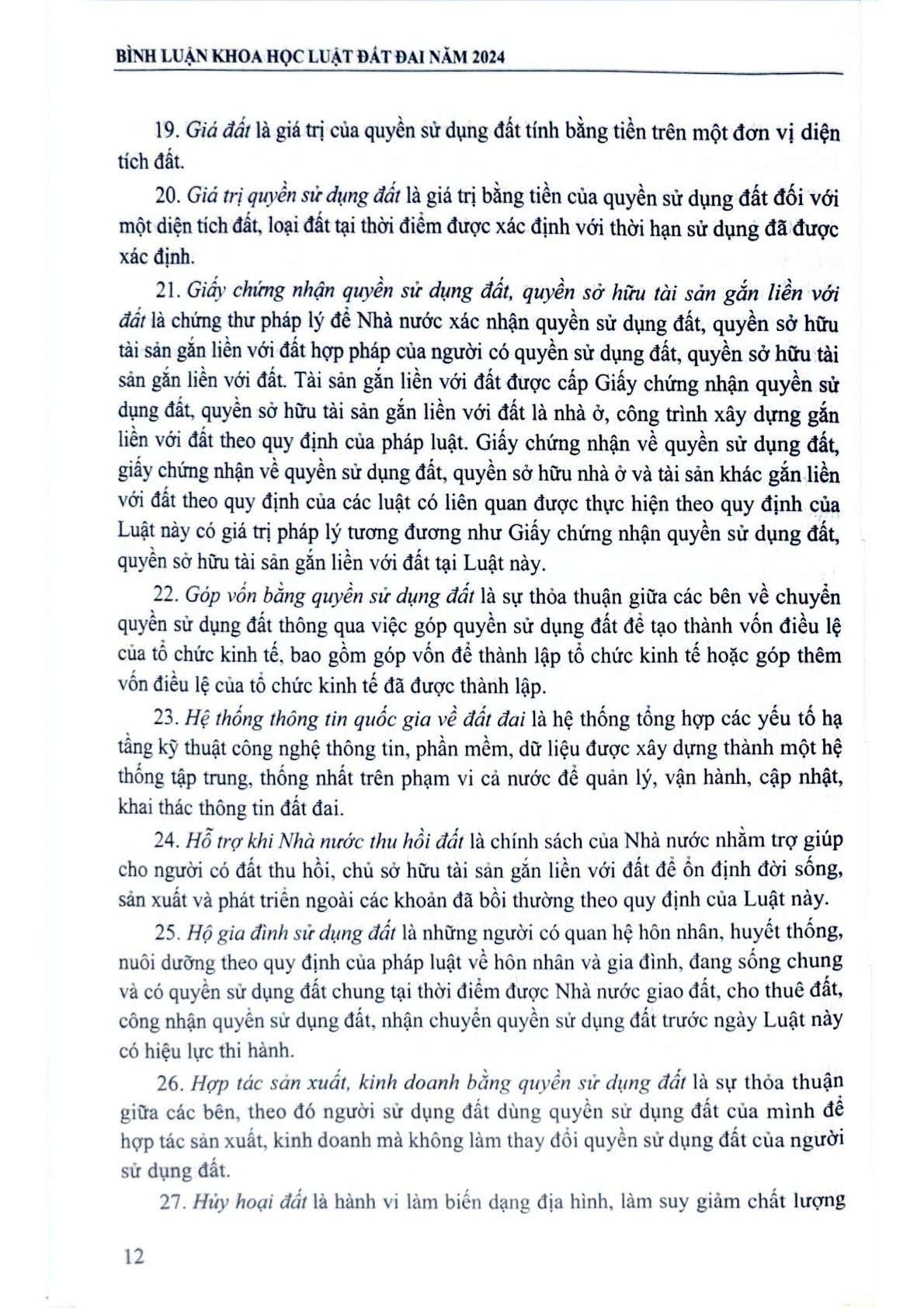 Bình Luận Khoa Học Luật Đất Đai Năm 2024 - TS. Trần Quang Huy