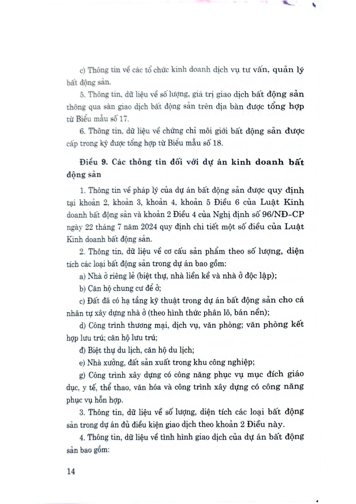 Các Văn Bản Hướng Dẫn Thi Hành Luật Kinh Doanh Bất Động Sản Năm 2023 (Sửa Đổi, Bổ Sung Năm 2024) - Quốc hội (CTQG)