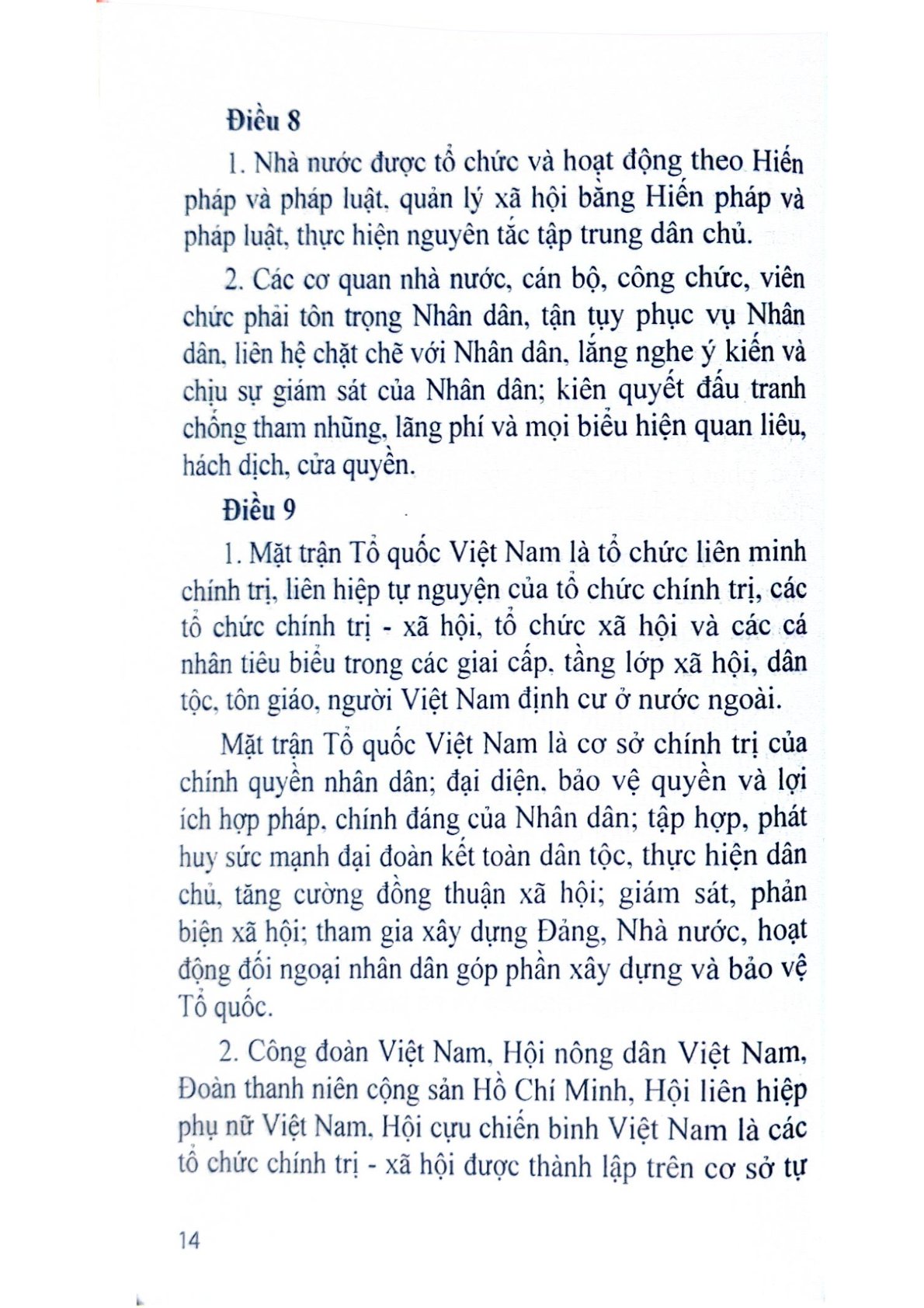Hiến Pháp Nước Cộng Hòa Xã Hội Chủ Nghĩa Việt Nam (Các Bản Hiến Pháp Năm 2025-2015 - 1992 - 1980 - 1959 - 1946)