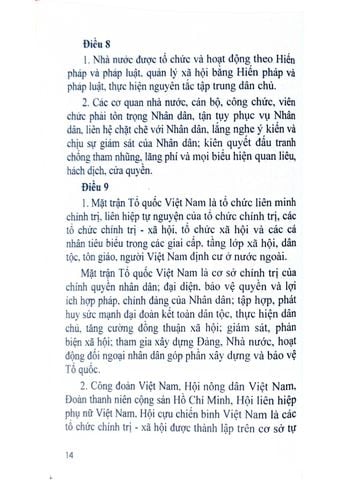  Hiến Pháp Nước Cộng Hòa Xã Hội Chủ Nghĩa Việt Nam (Các Bản Hiến Pháp Năm 2013 - 1992 - 1980 - 1959 - 1946) 