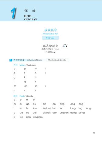  Giáo trình phát triển Hán ngữ Nói - Giao tiếp Sơ cấp 1 (TB 2023) 