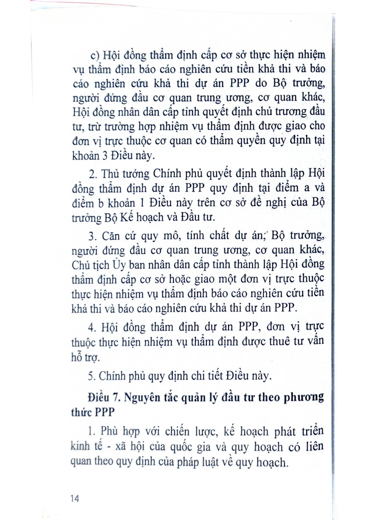 Luật Đầu Tư Theo Phương Thức Đối Tác Công Tư Năm 2020 - Quốc hội