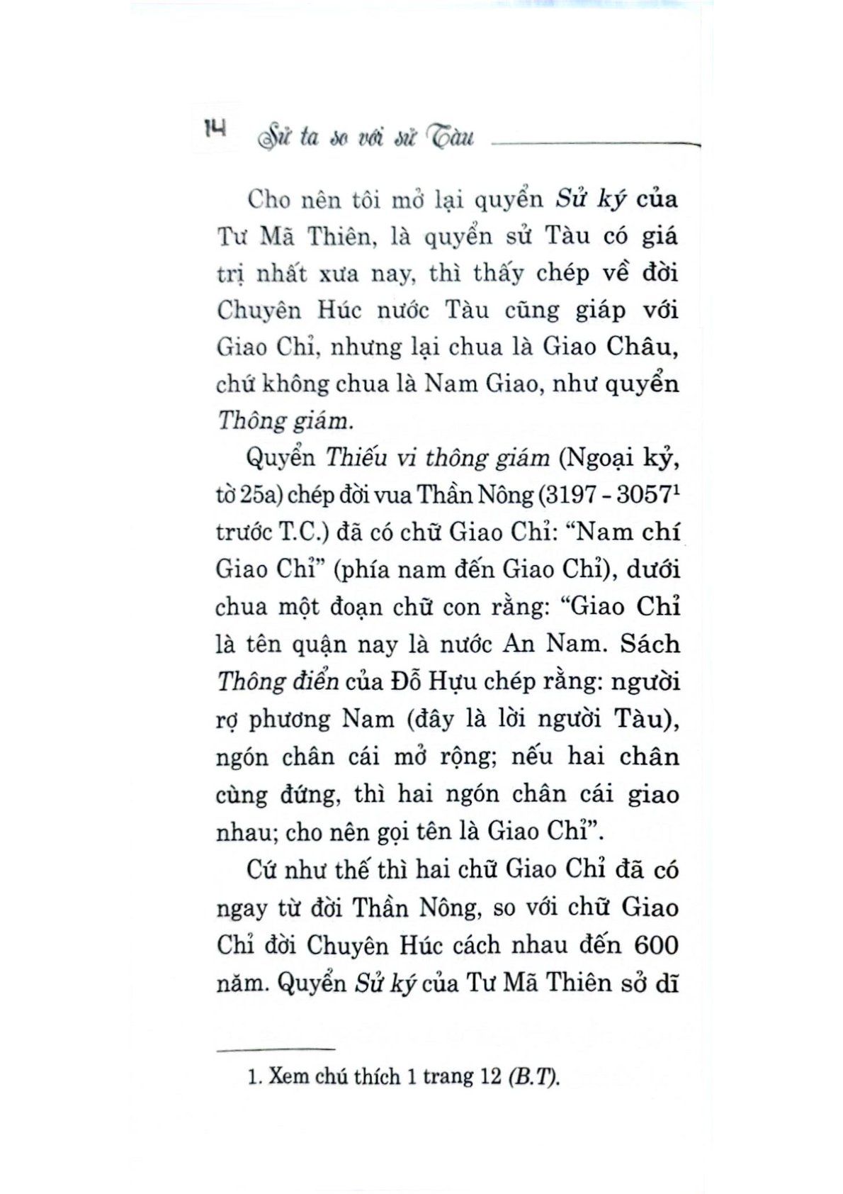 Sử Ta So Với Sử Tàu - Ứng Hòe Nguyễn Văn Tố (CTQG)