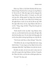 Cửa Tiệm Đồ Cũ Nakano - Kawakami Hiromi