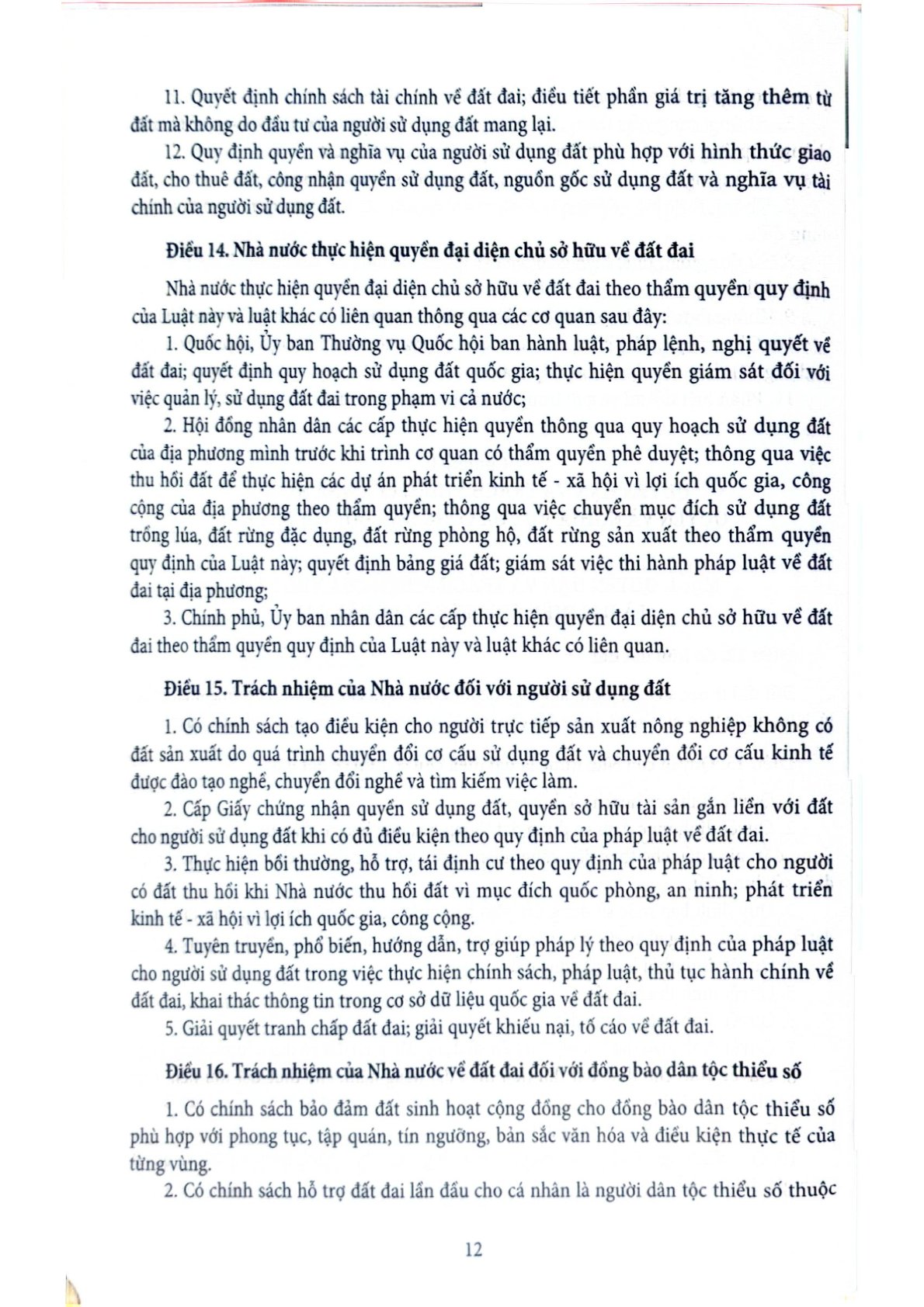 Luật Đất Đai Năm 2024 Và Các Văn Bản Hướng Dẫn Thi Hành - Quốc hội