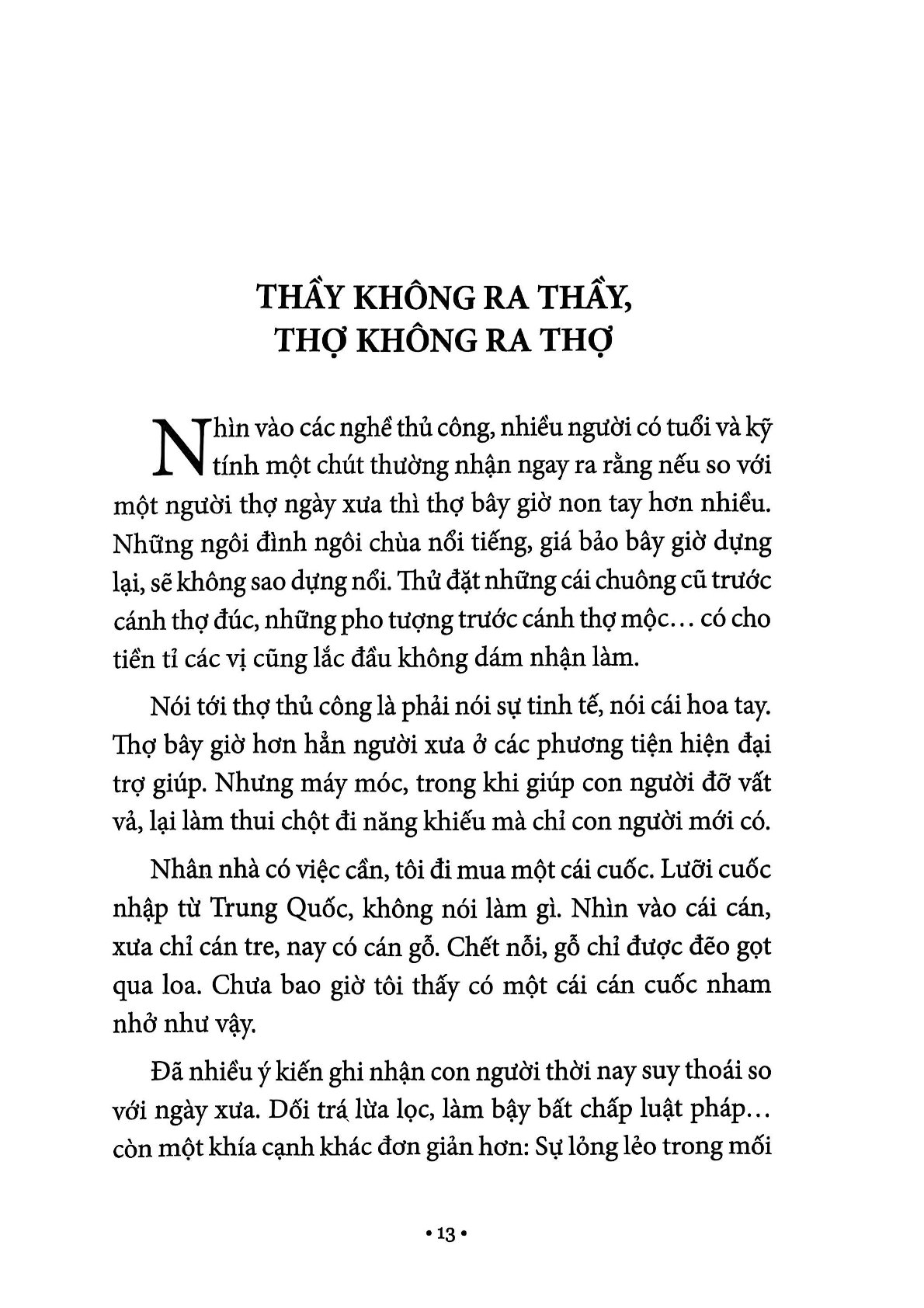 Cái Vội Của Người Mình - Vương Trí Nhàn