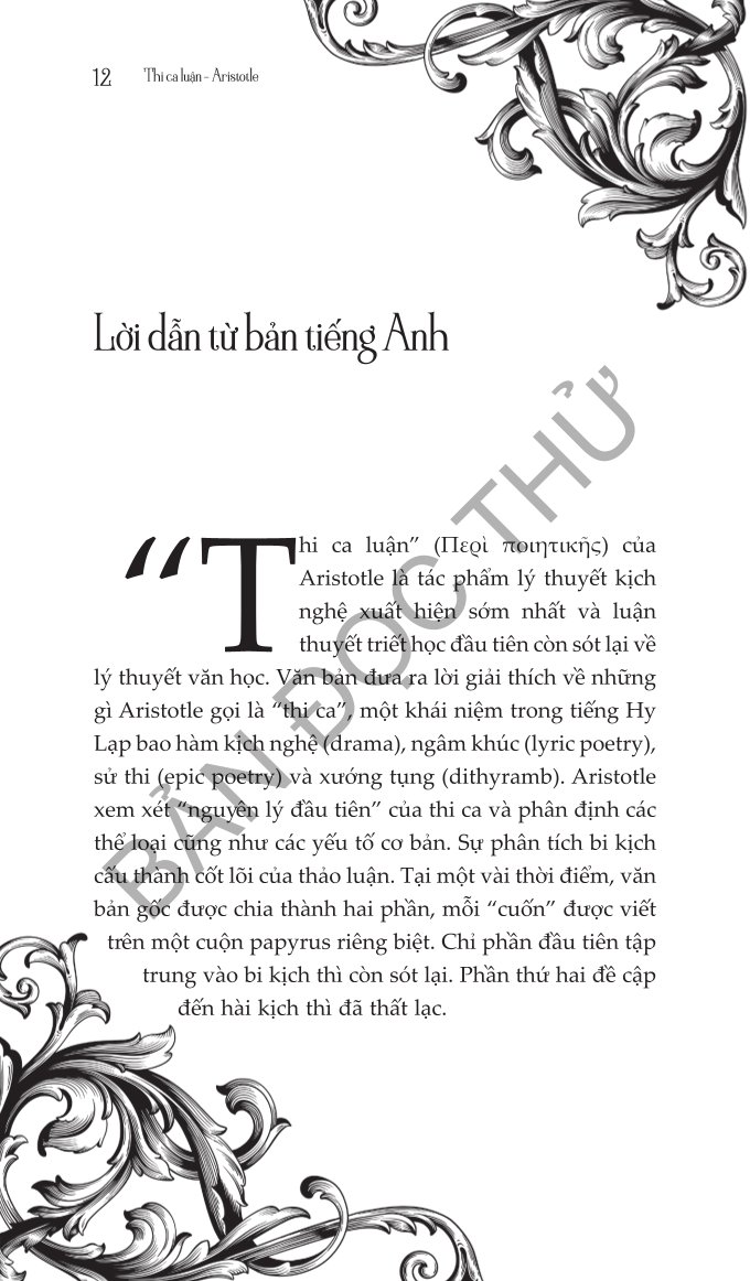 Thi Ca Luận - Tác Phẩm Triết Học Kinh Điển - Aristotle