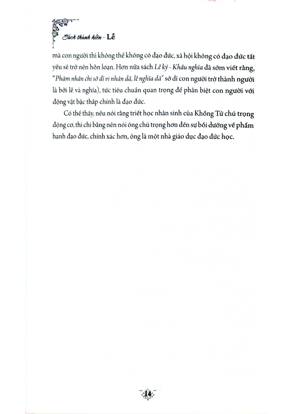 Sách Thánh Hiền - Lễ - Hạng Cửu Vũ - Chiêm Dật Thiên (CTQG)