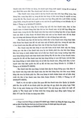 Luật Các Tổ Chưc Tín Dụng Năm 2024 - So Sánh Và Bình Luận - Luật sư Quách Minh Trí 
(Chủ biên) (CTQG)