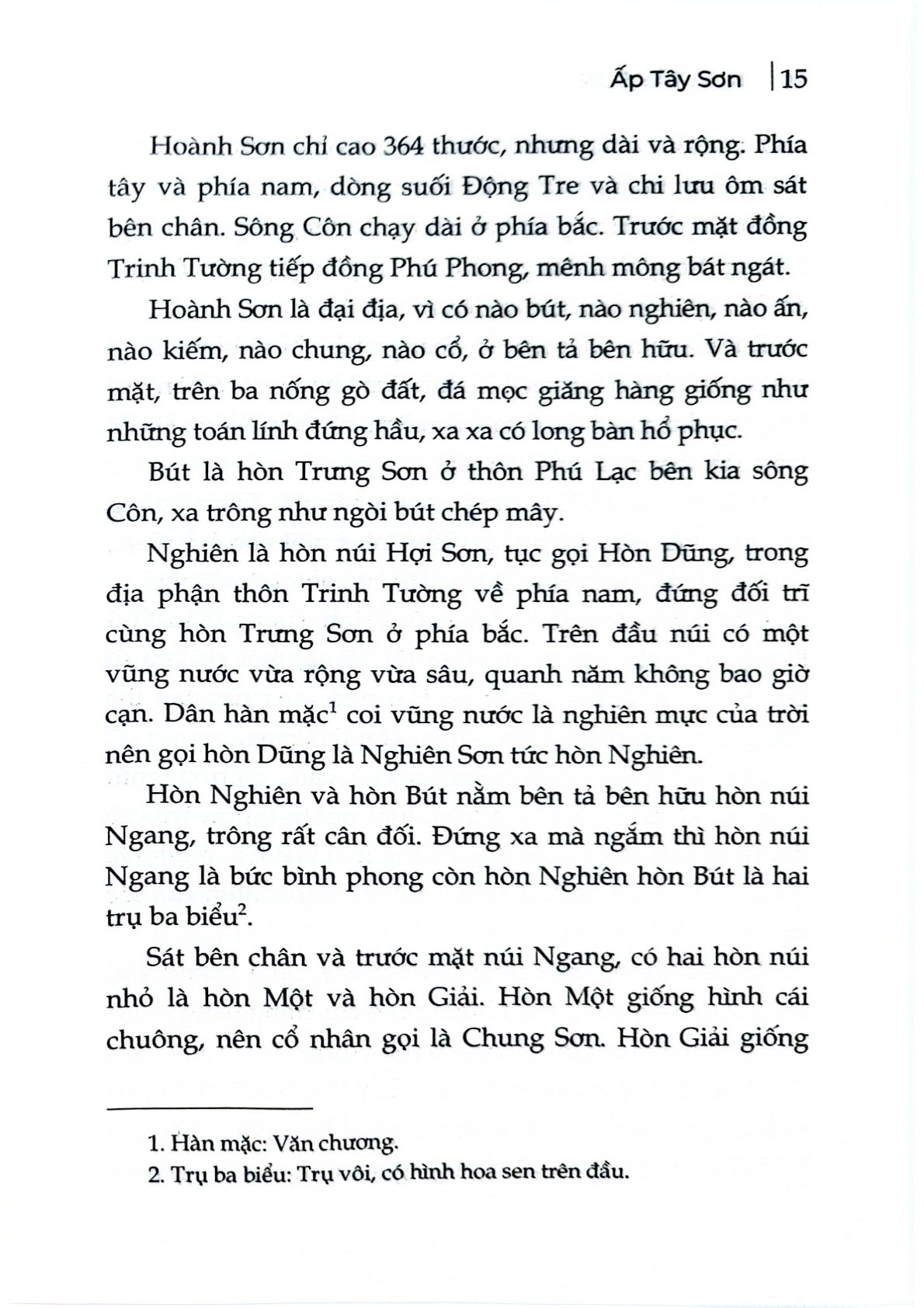 Nhà Tây Sơn - Quách Tấn, Quách Giao (CTQG)