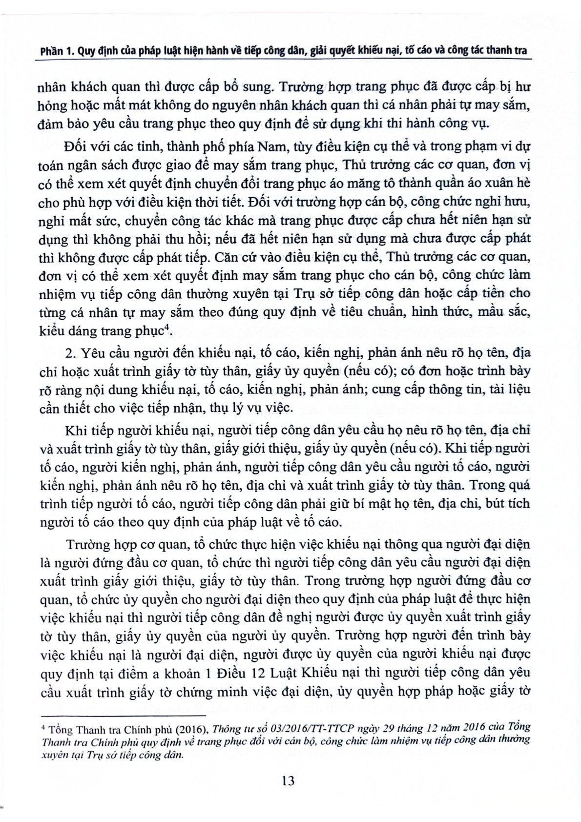 Pháp Luật Và Thực Tiễn Thực Hiện Pháp Luật Về Tiếp Công Dân, Giải Quyết Khiếu Nại, Tố Cáo Và Công Tác Thanh Tra  - PGS.TS. Nguyễn Thị Ngọc Hoa