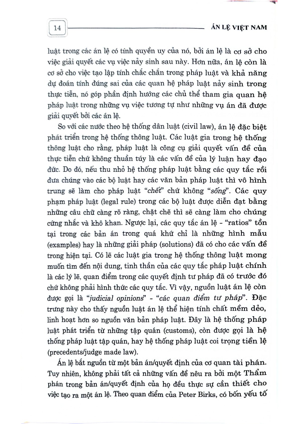 Án Lệ Việt Nam (Sách Chuyên Khảo) (Xuất Bản Lần Thứ Hai) - GS.TS. Nguyễn Hòa Bình (Chủ biên) (CTQG)