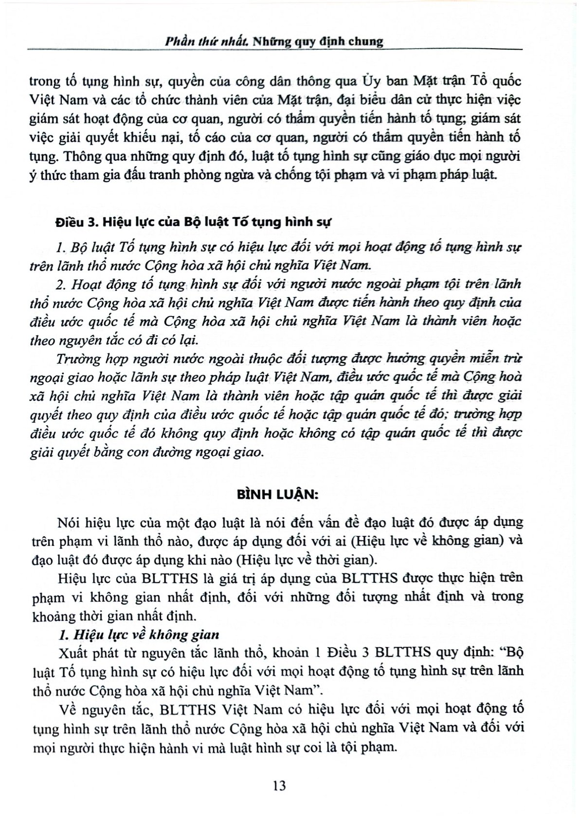 Bình Luận Khoa Học Bộ Luật Tố Tụng Hình Sự Năm 2015 Được Sửa Đổi, Bổ Sung Năm 2021 ( Tái Bản Lần Thứ 2) - TS. Phạm Mạnh Hùng
( Chủ biên)