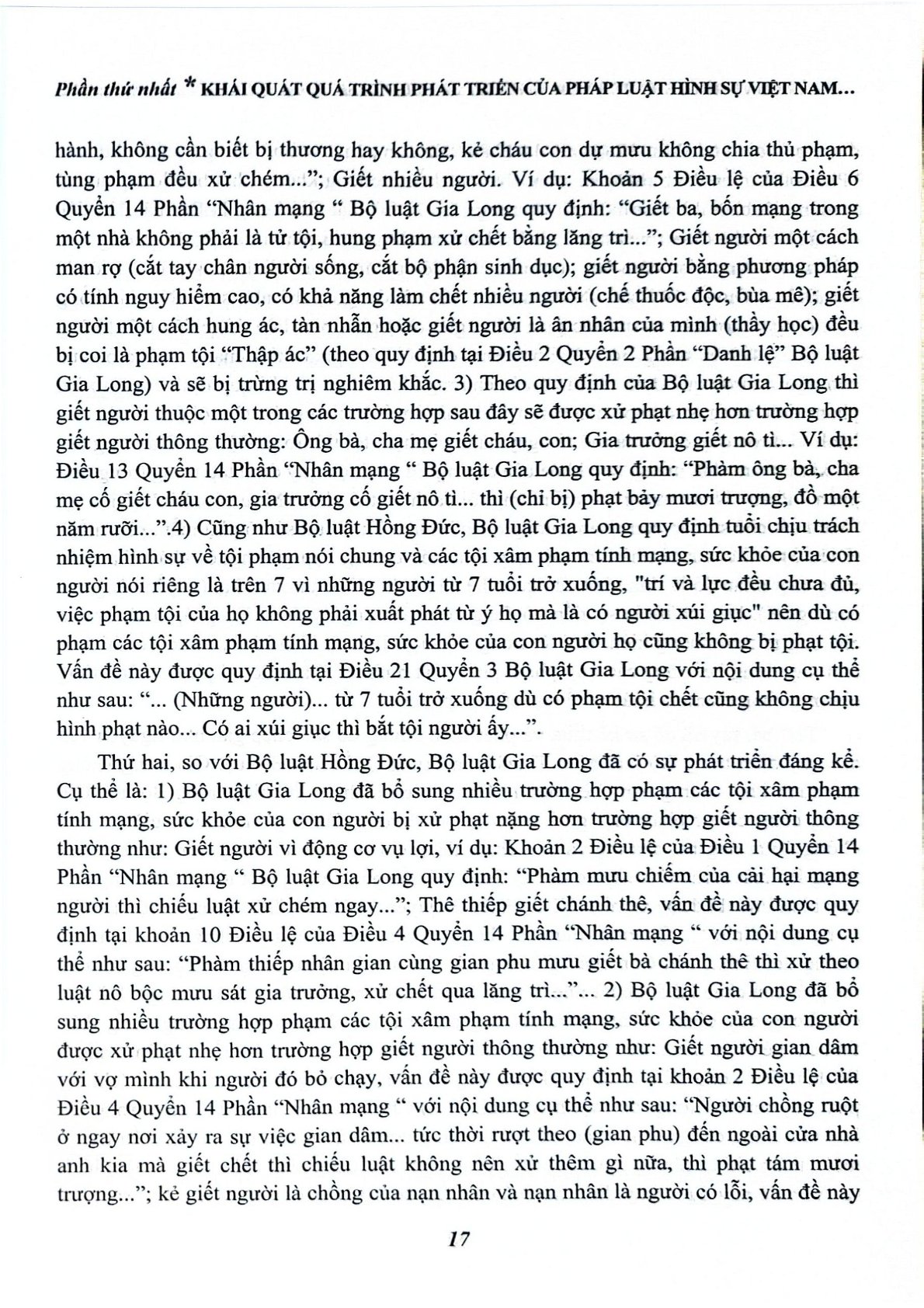 Pháp Luật Hình Sự Việt Nam Về Các Tội Xâm Phạm Tính Mạng, Sức Khỏe Của Con Người - TS.Đỗ Đức Hồng Hà (Chủ Biên)