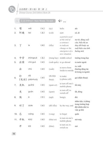  Giáo trình Hán ngữ 3 tập 2 quyển thượng phiên bản 3 