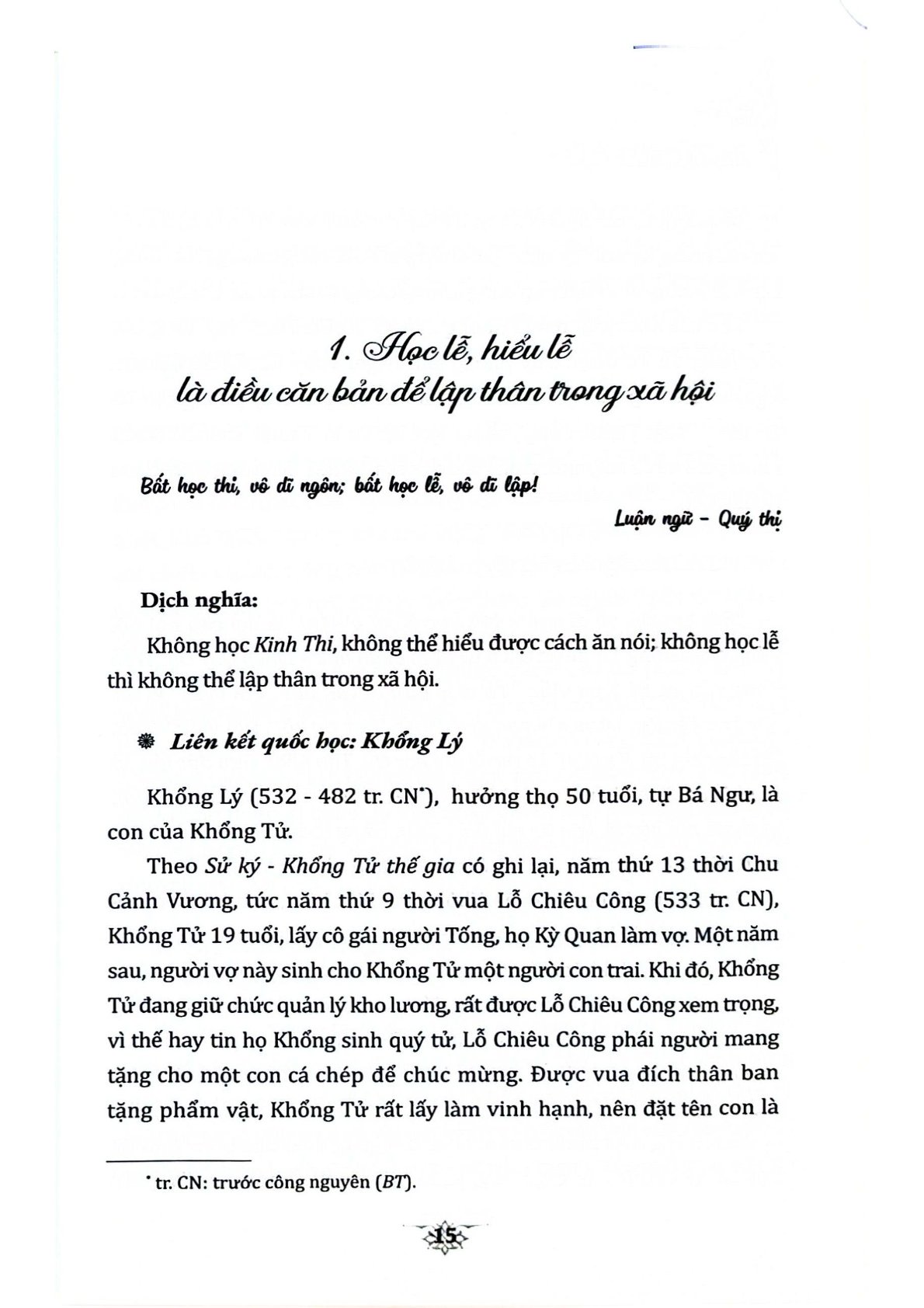 Sách Thánh Hiền - Lễ - Hạng Cửu Vũ - Chiêm Dật Thiên (CTQG)