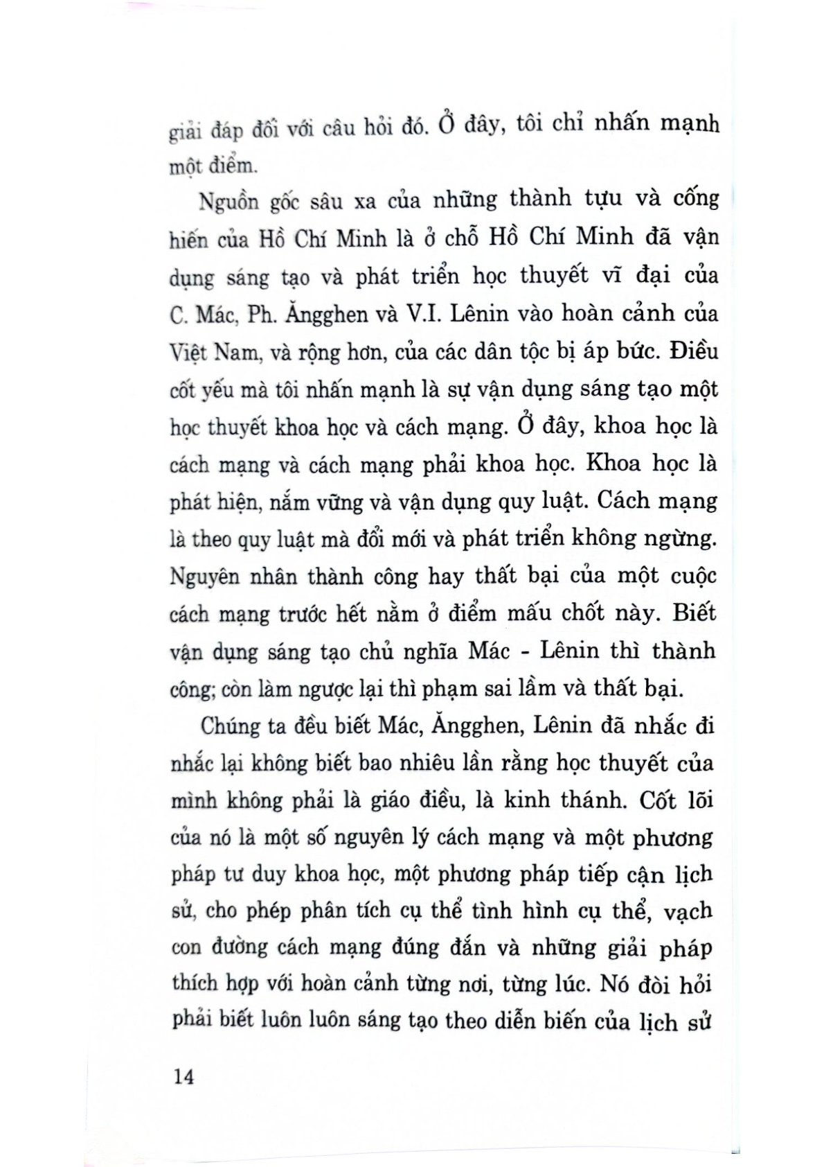 Hồ Chí Minh – Quá Khứ, Hiện Tại Và Tương Lai - Phạm Văn Đồng (CTQG)