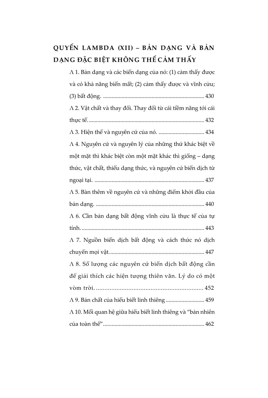 Siêu Hình Học - Metaphysics - Tác Phẩm Triết Học Kinh Điển - Bìa Cứng - Aristotle