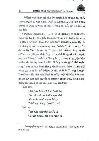  Phật Giáo Với Dân Tộc - Từ Thời Nhà Lý Đến Nay - TS Thích Đức Thiện, Nguyễn Thái Bình (CTQG) 