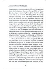 Đặc Khu Kinh Tế Và Con Đường Trung Quốc (Sách Tham Khảo, Xuất Bản Lần Thứ Hai) - Đào Nhất Đào, Lỗ Chí Quốc