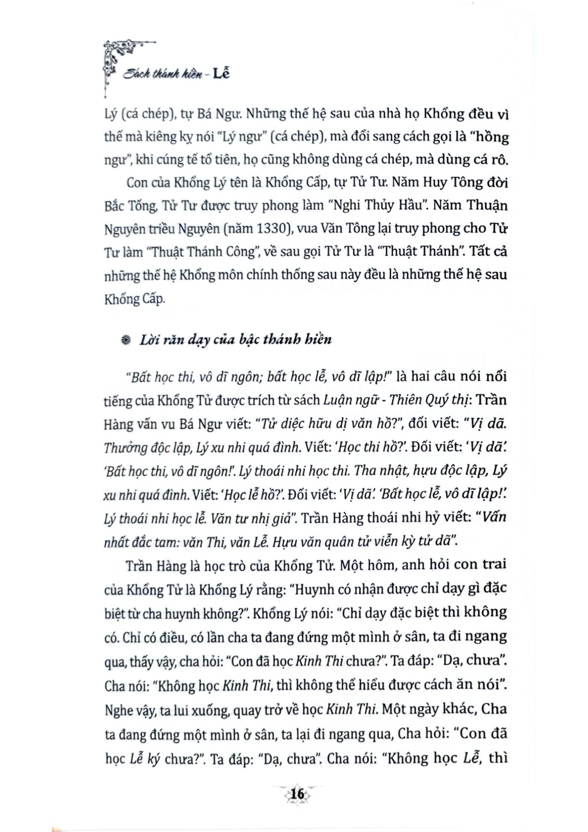 Sách Thánh Hiền - Lễ - Hạng Cửu Vũ - Chiêm Dật Thiên (CTQG)