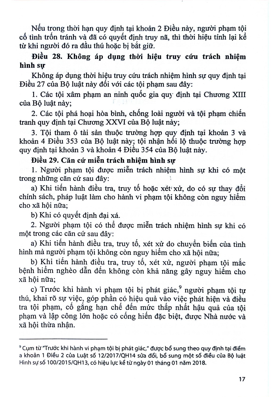 Bộ Luật Hình Sự Năm 2015 Sửa Đổi, Bổ Sung Năm 2017, Bộ Luật Tố Tụng Hình Sự, Luật Tổ Chức Cơ Quan Điều Tra Hình Sự, Luật Thi Hành Tạm Giữ, Tạm Giam  - Quốc Hội
