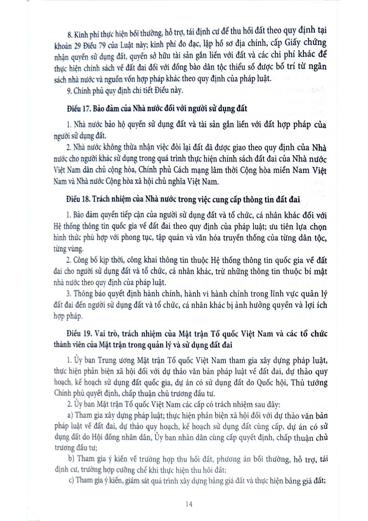 Luật Đất Đai Năm 2024 Và Các Văn Bản Hướng Dẫn Thi Hành - Quốc hội