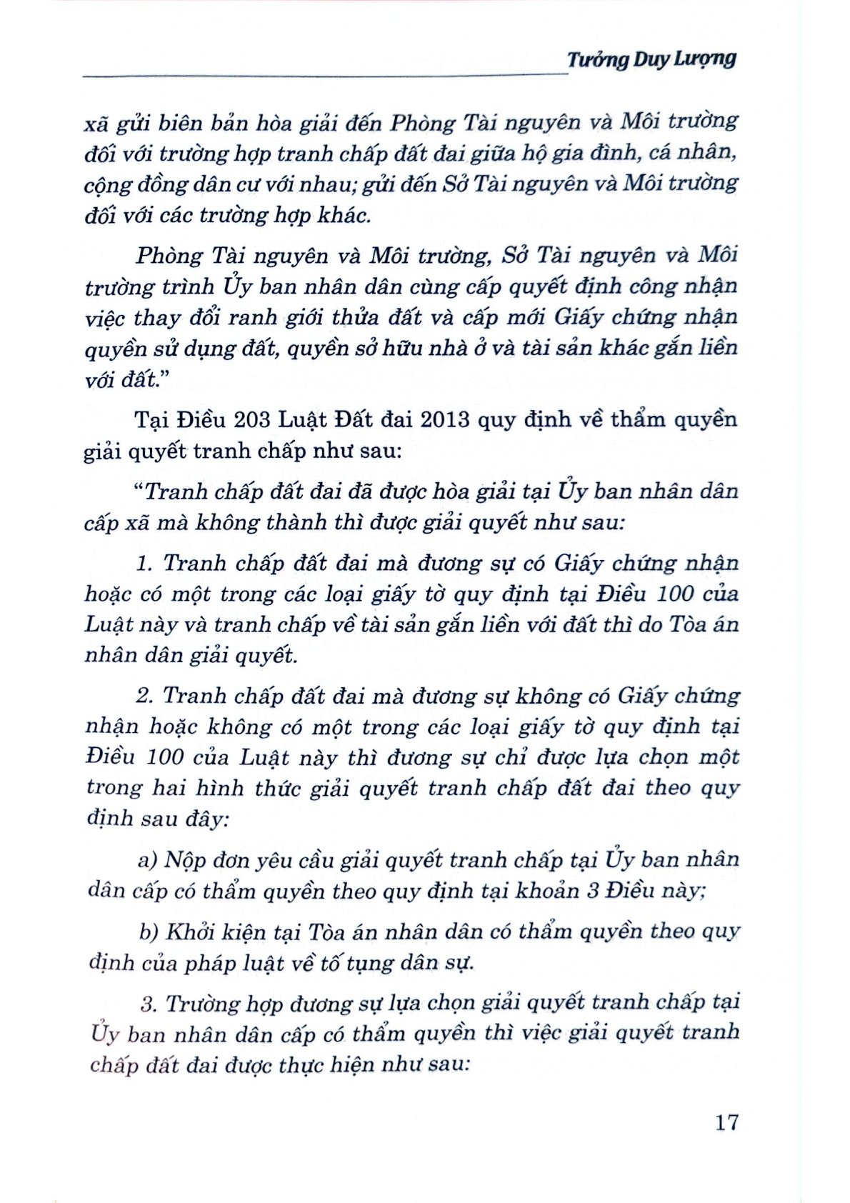 Thời Hiệu, Thừa Kế Và Thực Tiễn Xét Xử ( Tái Bản Lần Thứ Nhất, Có Sửa Đổi, Bổ Sung) - Tưởng Duy Lượng
