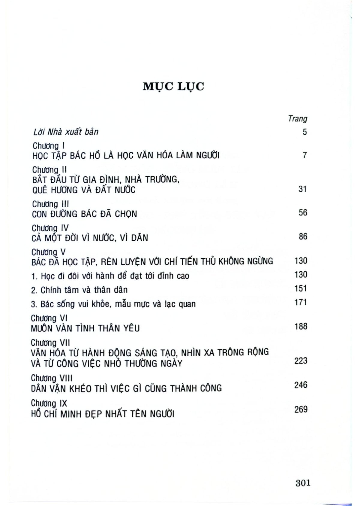 Hồ Chí Minh Về Văn Hóa Làm Người (Xuất Bản Lần Thứ 2) - Nguyễn Khắc Nho (XB 2023)