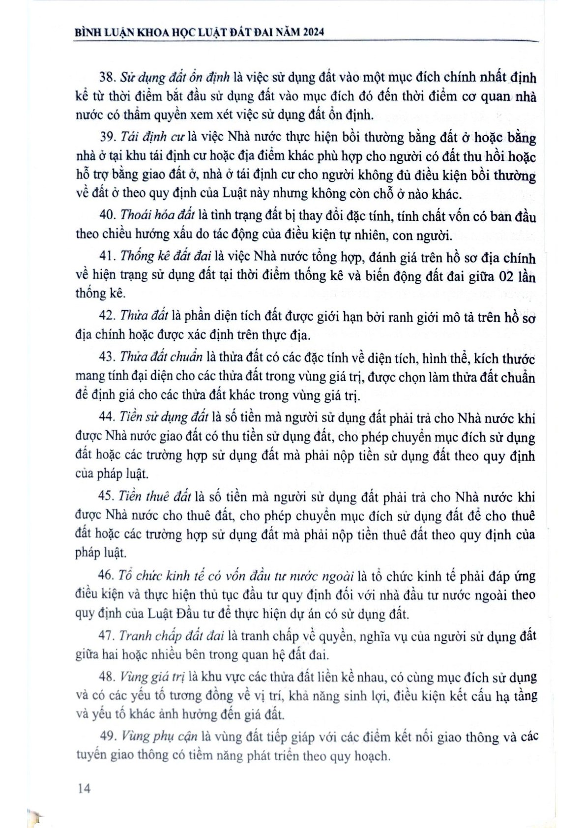 Bình Luận Khoa Học Luật Đất Đai Năm 2024 - TS. Trần Quang Huy