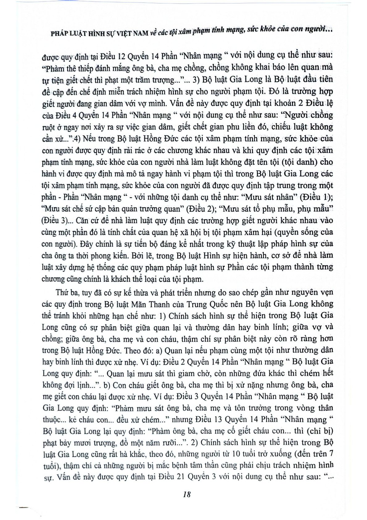 Pháp Luật Hình Sự Việt Nam Về Các Tội Xâm Phạm Tính Mạng, Sức Khỏe Của Con Người - TS.Đỗ Đức Hồng Hà (Chủ Biên)