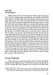 Tử Bất Ngữ - Viên Mai