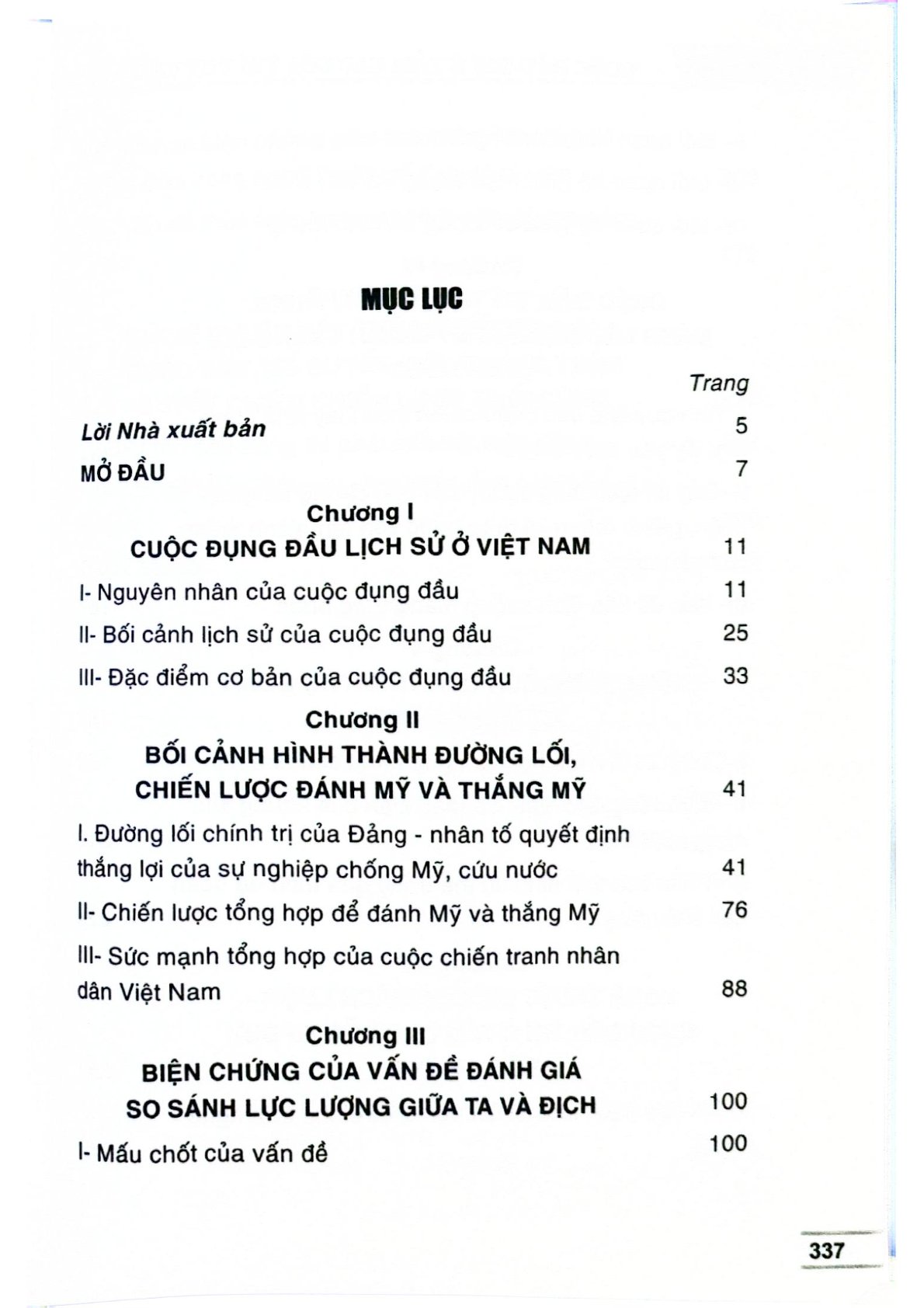 Cuộc Đấu Trí Ở Tầm Cao Của Trí Tuệ Việt Nam - Giáo sư Trần Nhâm (CTQG)